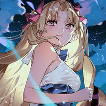 ERESHKIGAL. ERESHKIGAL.